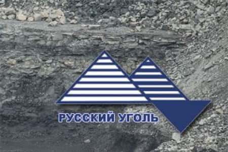 "Русский Уголь": на 22% выросли отгрузки энергетического угля на экспорт