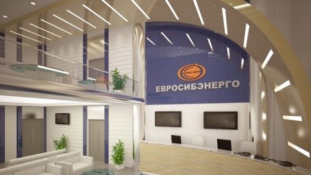 «ЕвроСибЭнерго» консолидировал 96,7% акций «Иркутскэнерго»