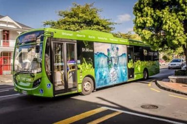 В Москве начнут ездить первые водородные автобусы