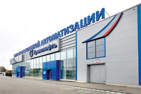 Центр промышленной автоматизации АО «Транснефть-Верхняя Волга» подвел итоги работы в 2019 году