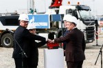 «Газпром» начал строительство теплоэлектростанции в Сербии