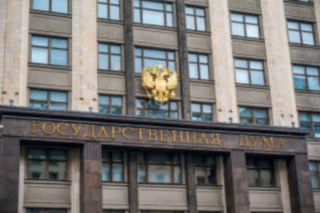 В Госдуме ФС РФ рассмотрели изменения в Водный кодекс Российской Федерации
