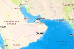 В Омане открыта солнечная электростанция 500 МВт