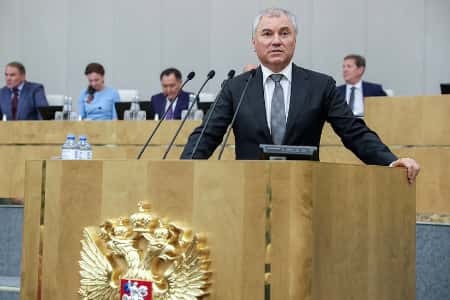 Депутаты Госдумы утвердили в третьем чтении законопроект о регулировании деятельности региональных операторов по обращению с ТКО