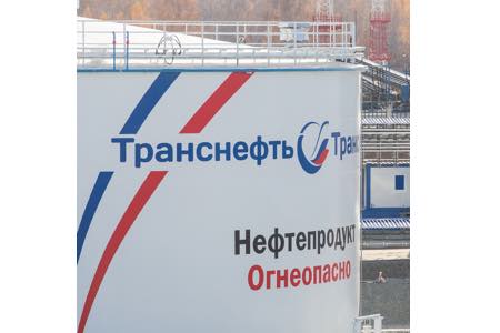 АО «Транснефть - Западная Сибирь» завершило гидравлические испытания резервуаров на ЛПДС «Сокур»