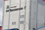 Новый старт обогатительной фабрики «Инаглинская-1»