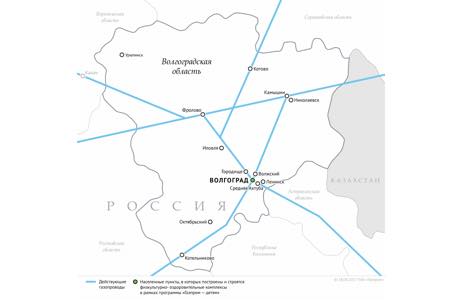 К 2026 году будут газифицированы еще 57 населенных пунктов Волгоградской области