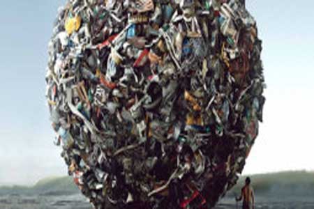 Развитие сферы переработки и утилизации твердых бытовых отходов в РК