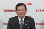 Toshiba не будет строить угольные электростанции и разработает инновационную ветряную турбину Toshiba не будет строить угольные электростанции и разработает инновационную ветряную турбину