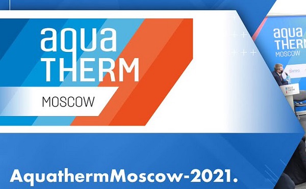16-17 марта в формате онлайн пройдет выставка Aquatherm Moscow Live 2021