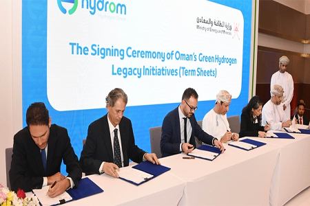 Оман подписал соглашения на производство 700 тыс. тонн зеленого водорода в год