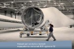 Новый шаг на пути к полной переработке лопастей ВЭУ сделала GE