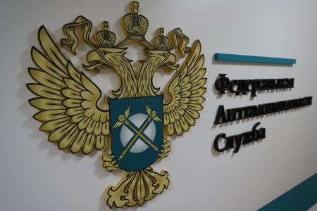 ФАС России и администрация Татарстана подписали соглашение об условиях регулируемой деятельности в сфере газоснабжения