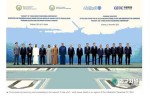 Запуск крупных проектов в сфере «зеленой» энергетики в Узбекистане в фокусе внимания СМИ Южной Кореи