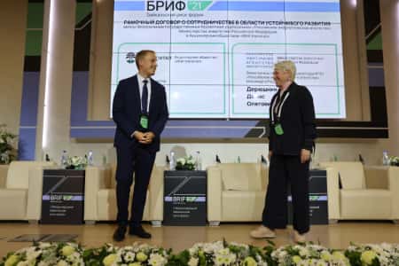 Иркутская нефтяная компания и Минэнерго России заключили соглашение о сотрудничестве по устойчивому развитию