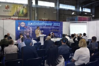 В Павлодаре прошли международные выставки «MinTech-2021» и «KazInterPower-2021»