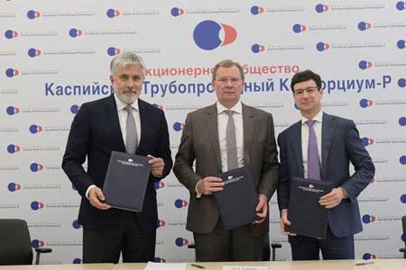 КТК и «Сименс» подписали договор на техническое обслуживание газотурбинных установок и поставку запасных частей