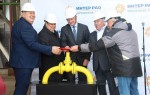 На Черепетскую ГРЭС дали газ для нужд пуско-отопительной котельной