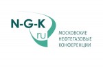 21 октября в Москве состоится конференция «Нефтегазсервис-2021»