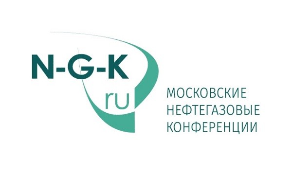 21 октября в Москве состоится конференция «Нефтегазсервис-2021»