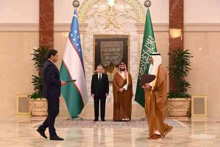 Подписано соглашение между министерствами энергетики Узбекистана и Саудовской Аравии