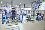 Центр промышленной автоматизации АО Транснефть-Верхняя Волга» в 2020 году произвел продукции на 1,1 млрд руб.
