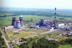 Хабаровская ТЭЦ-3 улучшит экологические показатели в 2020 году
