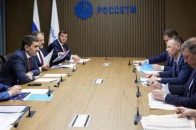 Инвестиции Группы «Россети» в развитие и модернизацию сетевого комплекса Ярославской области до 2024 года составят 5,3 млрд рублей