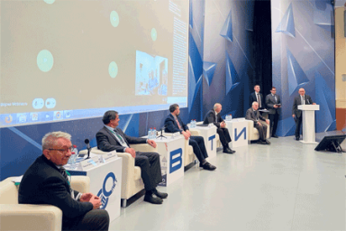 13 и 14 апреля в ОАО «ВТИ» состоялась VI Международная научно-техническая конференция «Использование твёрдых топлив для эффективного и экологически чистого производства электроэнергии и тепла»