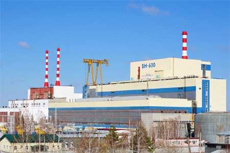 На Белоярской АЭС обсудили перспективы продления срока эксплуатации реактора БН-600 до 2040 года