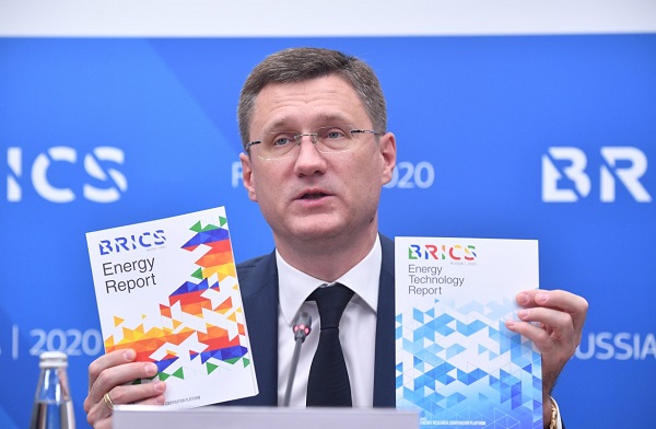 Министры энергетики отметили значительную роль стран БРИКС в мировой энергетической системе