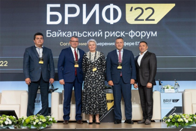 «ИНК-Капитал» подписала соглашение по реализации ESG-инициатив в Усть-Куте