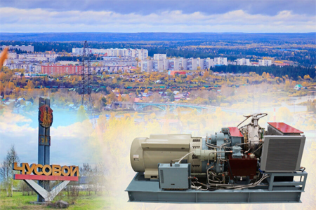 Газотурбинный агрегат ГТЭА 200 Т0,4 производства КАДВИ устанавливается в Пермском крае