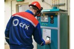 СГК будет проверять оборудование на Красноярской ТЭЦ-3 через мобильное приложение