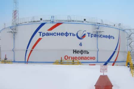 АО «Транснефть - Западная Сибирь» ввело в эксплуатацию реконструированный резервуар на Анжеро-Судженской ЛПДС