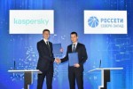 «Россети Северо-Запад» заключили соглашение с «Лабораторией Касперского» в сфере кибербезопасности