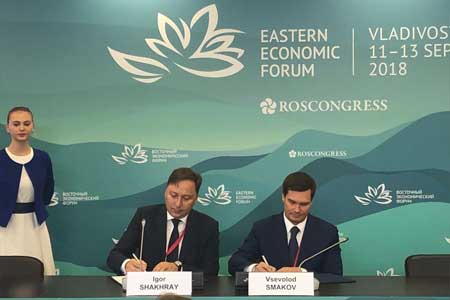 Группа компаний «Хевел» и Евразийский банк развития договорились о сотрудничестве в сфере ВИЭ