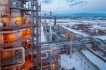ЛУКОЙЛ и Минэнерго заключили соглашение о предоставлении мер поддержки для строительства мощностей глубокой переработки нефти