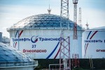 АО «Транснефть-Верхняя Волга» завершило реконструкцию участка МН Сургут – Полоцк