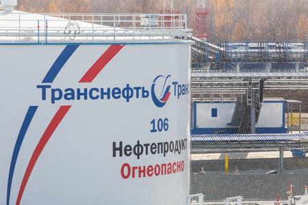 АО «Транснефть - Западная Сибирь» завершило гидравлические испытания двух резервуаров ЛПДС «Сокур»