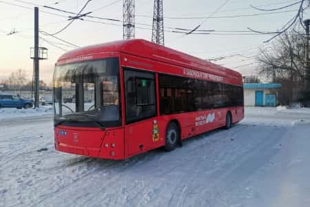 В Новокузнецк поступил новый экологичный электротранспорт
