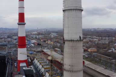 СГК приступила к установке датчиков онлайн-мониторинга на еще одну трубу Красноярской ТЭЦ-1