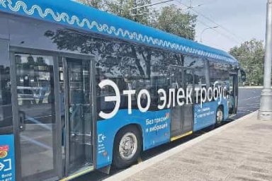 Красноярцам пообещали электробусы в 2023 году