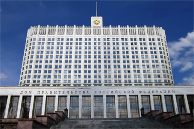 Правительство расширило поддержку регионов в рамках федерального проекта «Сохранение озера Байкал»