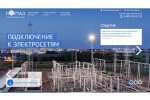 «Россети» запустили в работу обновленный Портал электросетевых услуг «Россети» запустили в работу обновленный Портал электросетевых услуг
