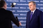 Николай Шульгинов: «Энергостратегия России будет скорректирована к сентябрю»