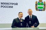 Минстрой России и Калужская область договорились о реализации пилотного проекта по цифровизации водоканала в регионе