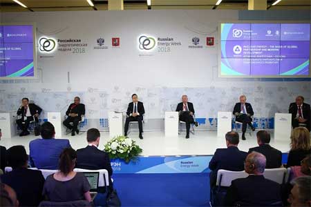На «Российской энергетической неделе» Росатом инициировал обсуждение возможностей глобального партнёрства при развитии атомной энергетики