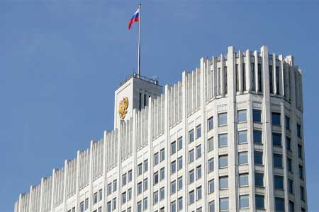 Правительство РФ одобрило законопроект ФАС об ограничении прав регионов превышать электросетевые тарифы