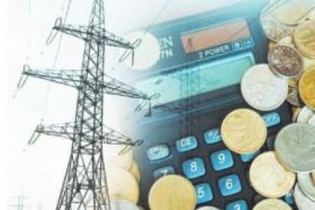 Обновленные тарифы на электроэнергию для населения